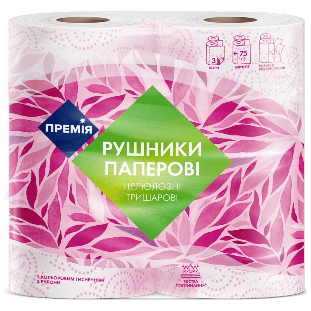Полотенца бумажные Премія 3-слойные 75 листов, 2шт (4823096416458)