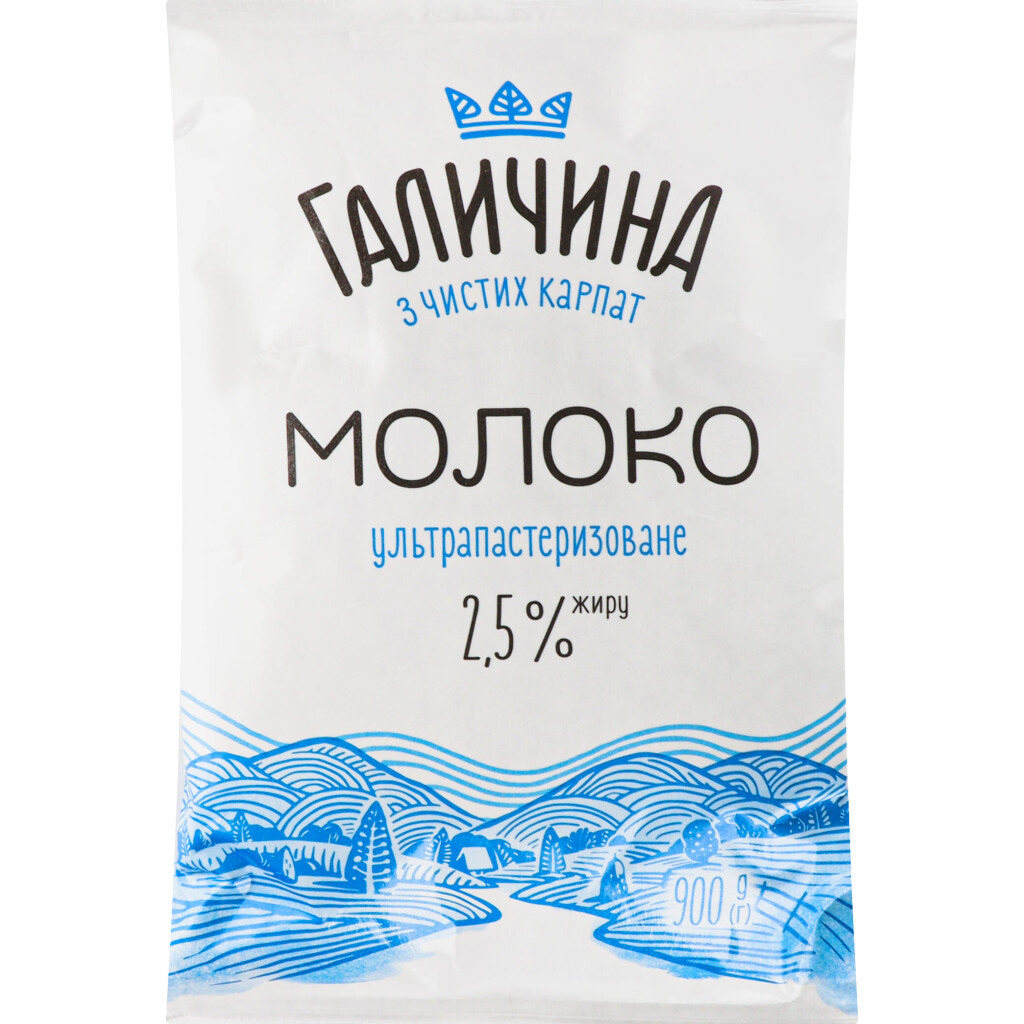 Молоко ультрапастеризоване Галичина 2,5%, 900г (4820038493812)