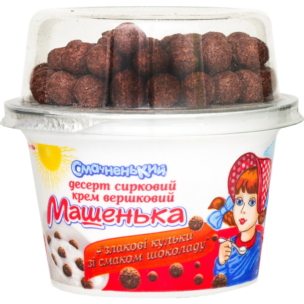 Десерт творожный Смачненько Машенька шоколадные шарики 5%, 155г (4823061308085)
