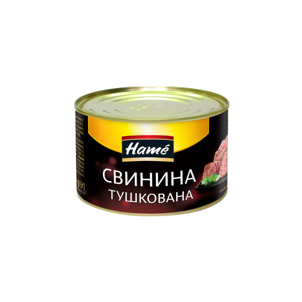 Свинина Нame тушеная ж/б, 400г (8595139793234)