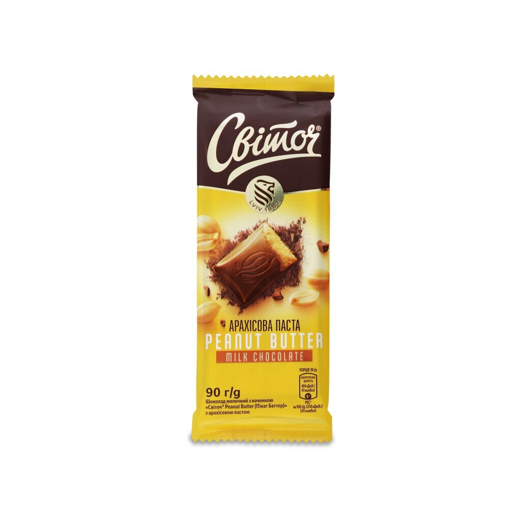 Шоколад молочний Світоч з арахісовою пастою, 90г (7613039545850)