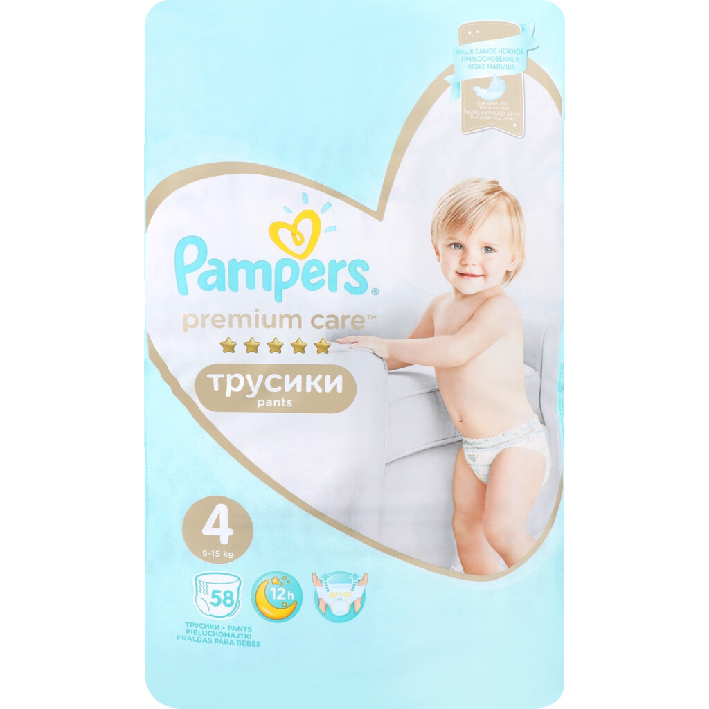 Подгузники-трусики Pampers Premium Care Pants Maxi 9-15кг, 58шт (8001090759993)