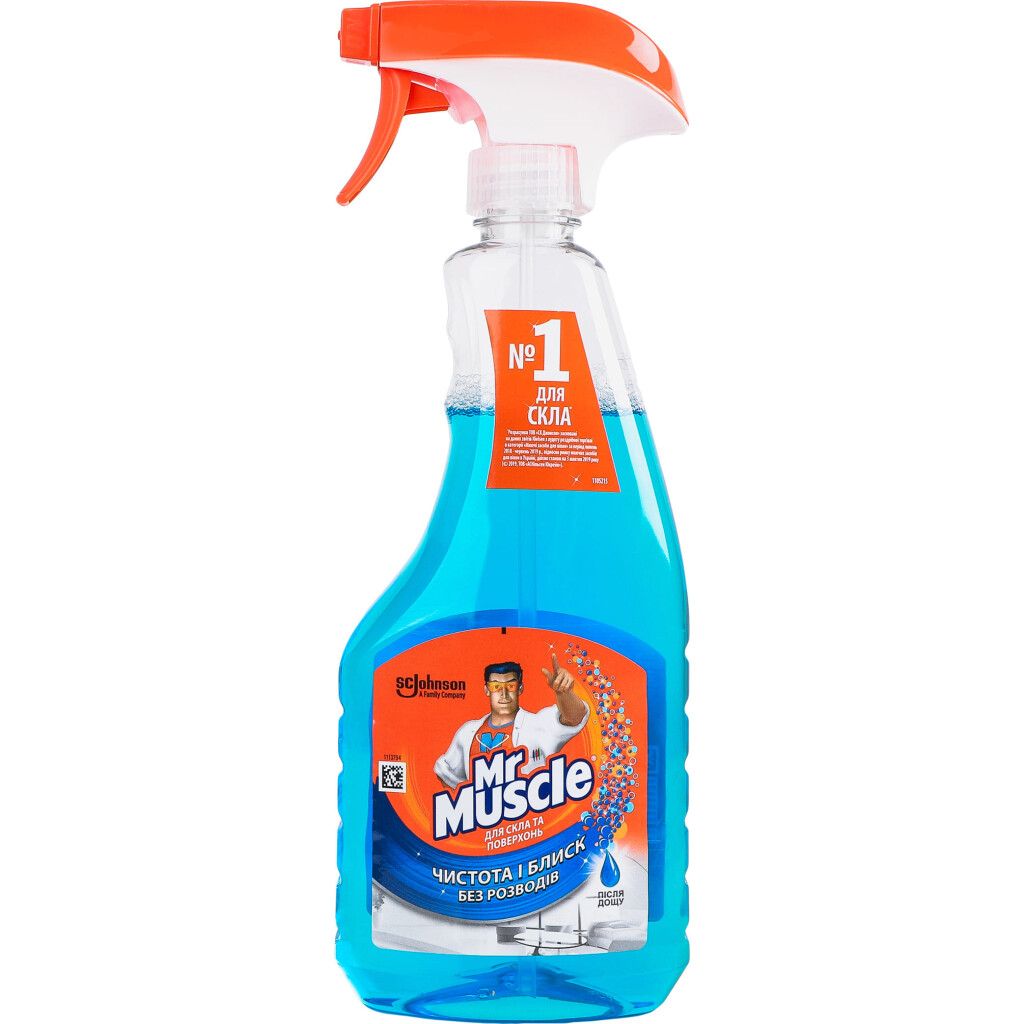 Засіб мийний Mr.Muscle Після дощу для скла, 500мл (4823002001013)