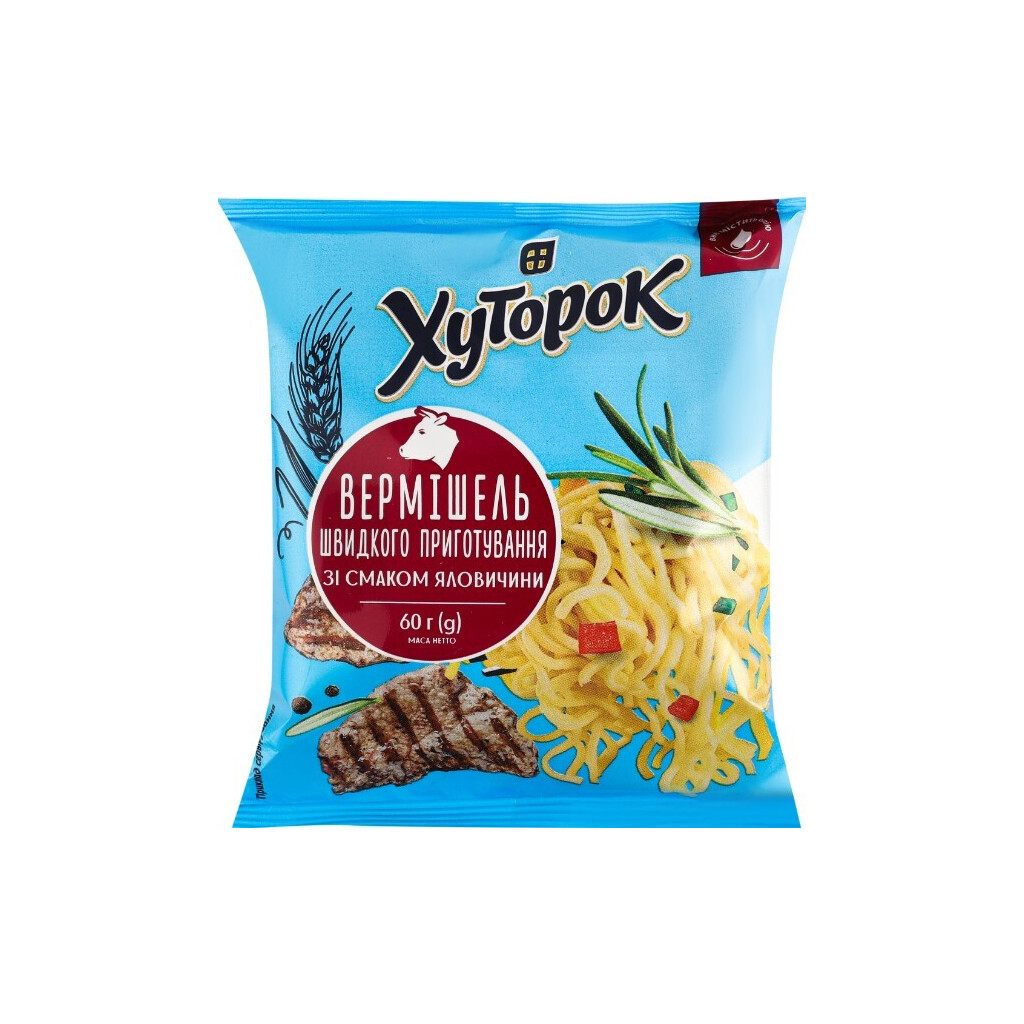Вермишель Хуторок со вкусом говядины, 60г (4823124600736)