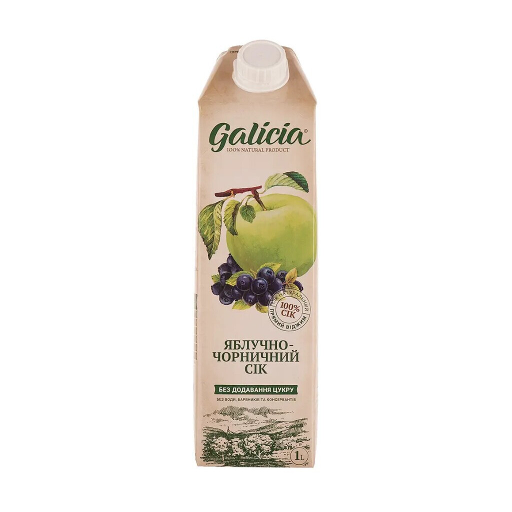 Сок Galicia яблочно-черничный прямого отжима, 1л (4820151001314)