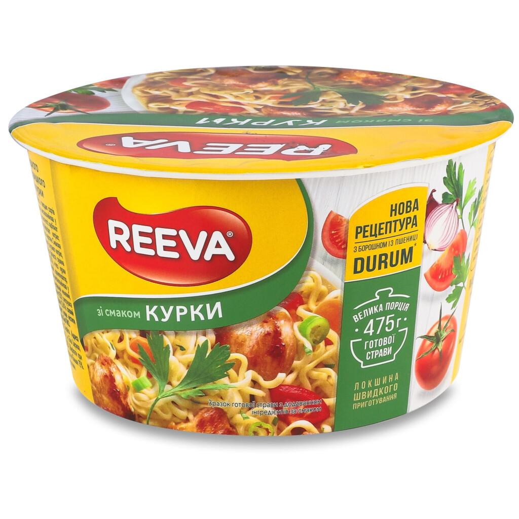 Лапша Reeva зі смаком курки, 75г (4820179257038)