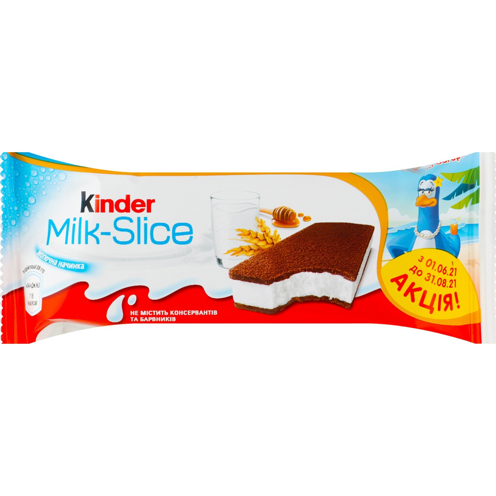 Бисквит Kinder Milk Slice, 28г (40084725)