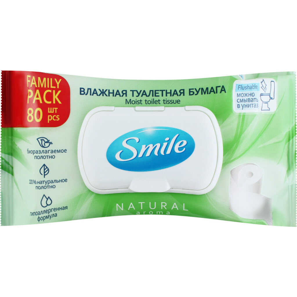 Бумага туалетная Smile влажная, 80шт (4823071642278)