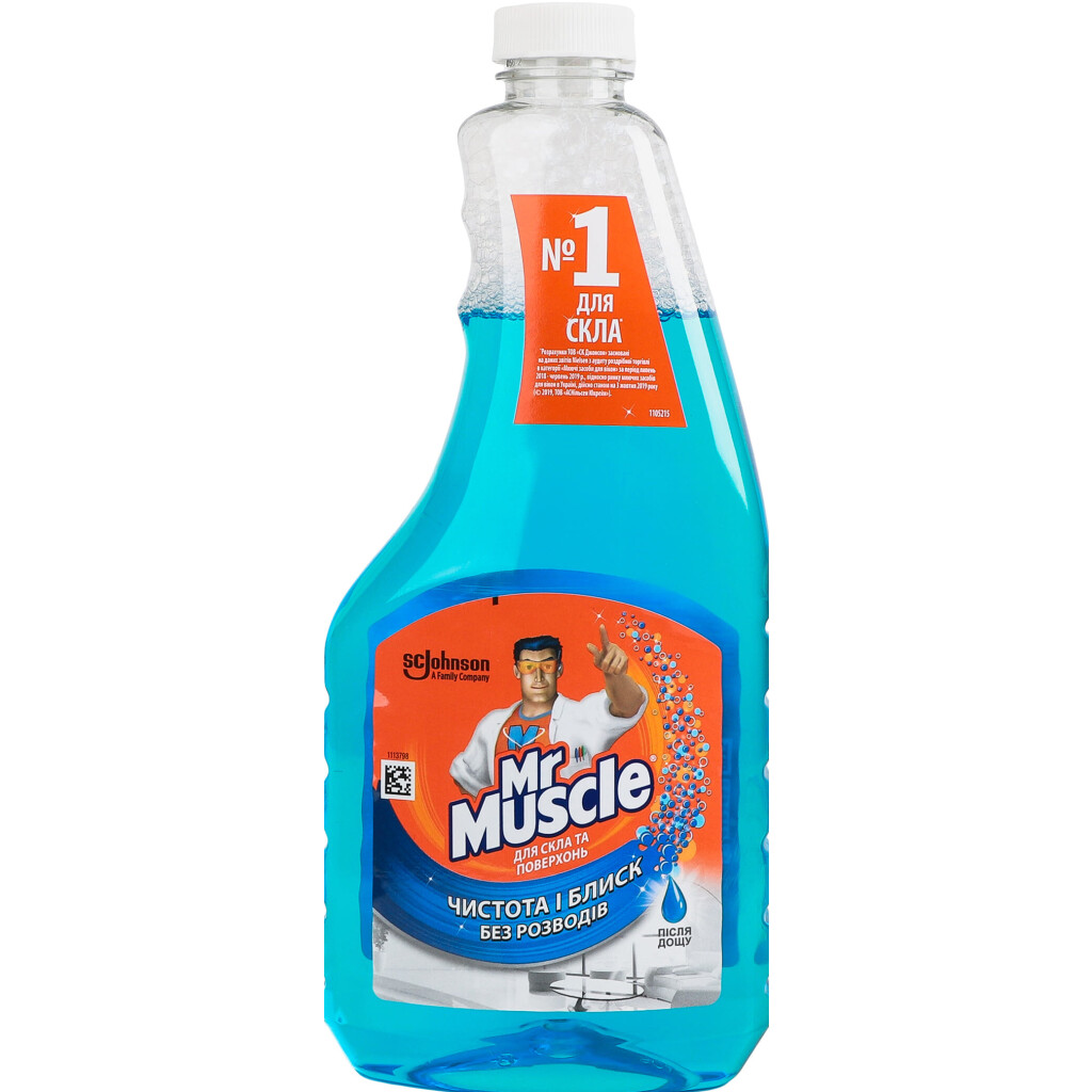 Засіб мийний Mr.Muscle Після дощу для скла запаска, 500мл (4823002001020)