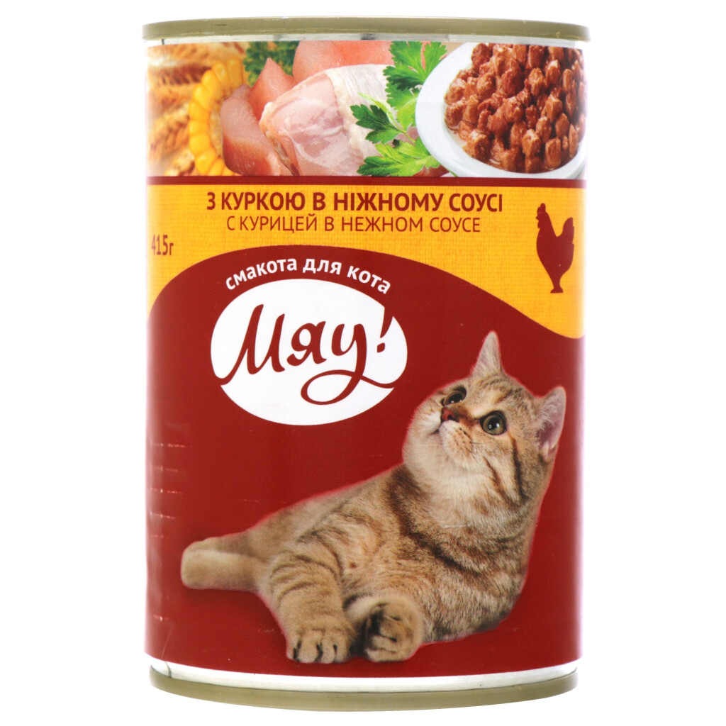 Корм для котов Мяу! курица в нежном соусе, 415г (4820083902635)