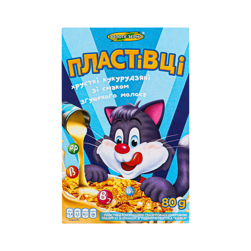 Хлопья Золоте зерно кукурузные, 80г (4820017292429)