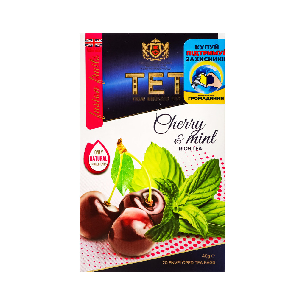 Чай черный ТЕТ Cherry&Mint, 20*2г (5060207698344)