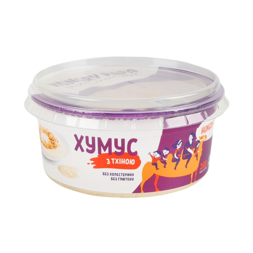 Хумус Hungry Papa с тхиной, 250г (4820210420117)