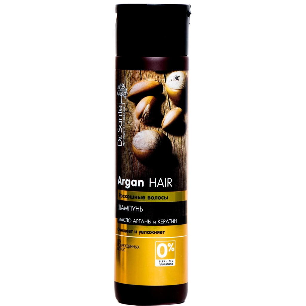 Шампунь для волос Dr.Sante Argan Hair, 250мл (4823015933080)