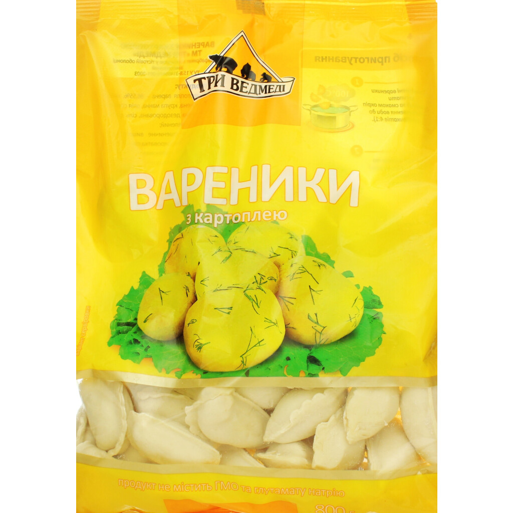 Вареники Три ведмеді с картофелем, 800г (4823086108806)