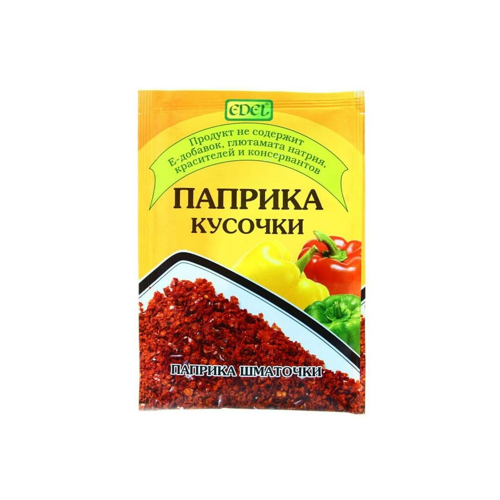 Паприка Edel кусочками, 15г (4820068150150)