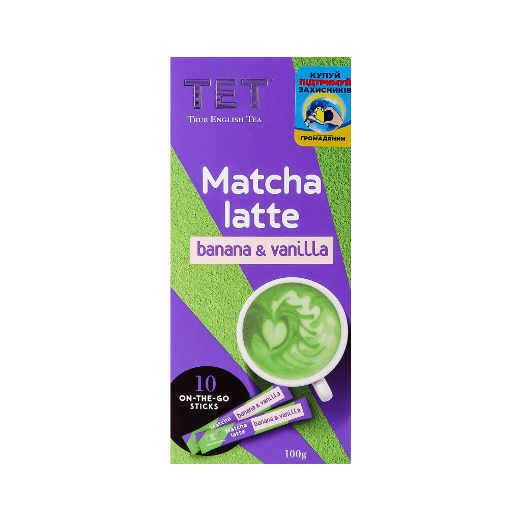 Напій на основі зеленого чаю TET Matcha Latte vanilla, 10*10г (5060207698528)