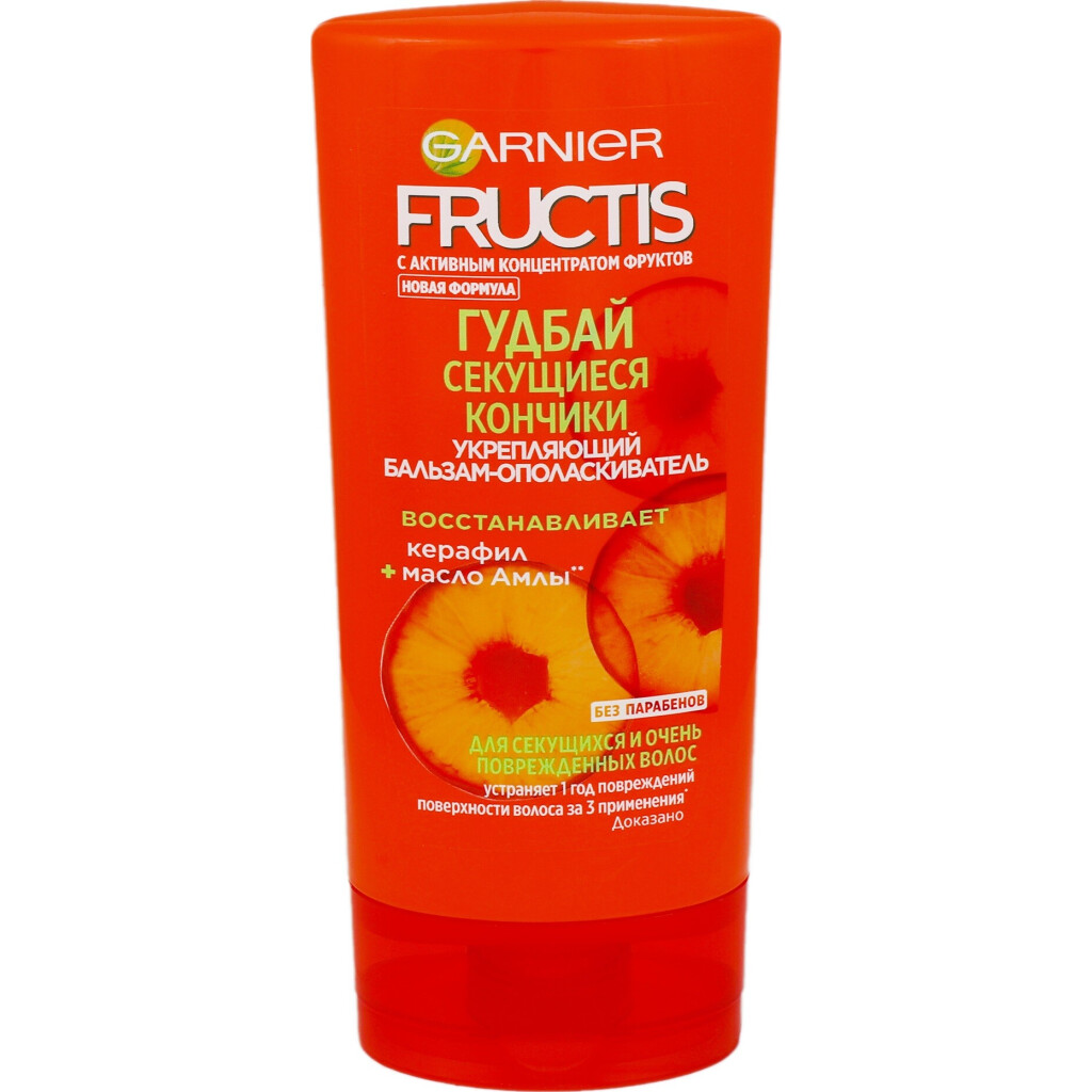 Бальзам-ополаскиватель Garnier Fructis Гудбай секущиеся кончики, 200мл (3600541285736)