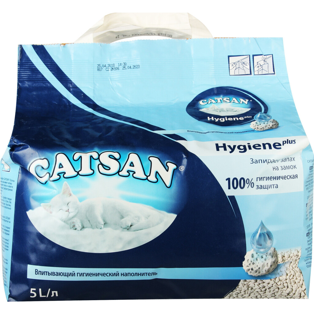Наповнювач гігієничний Catsan, 10л (4008429694608)