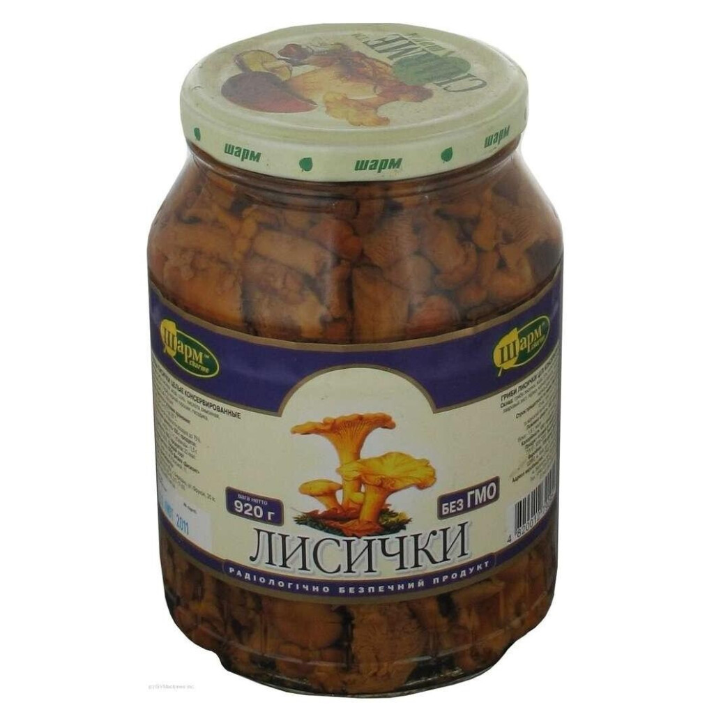 Лисички Шарм мариновані, 480г (4820012790944)