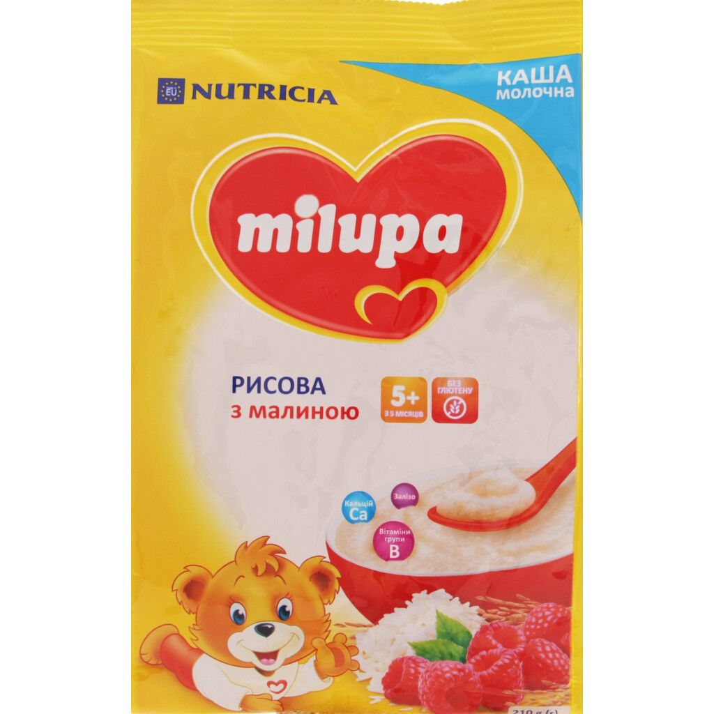 Каша рисовая Milupa с малиной от 5  месяцев, 210г (5900852930065)