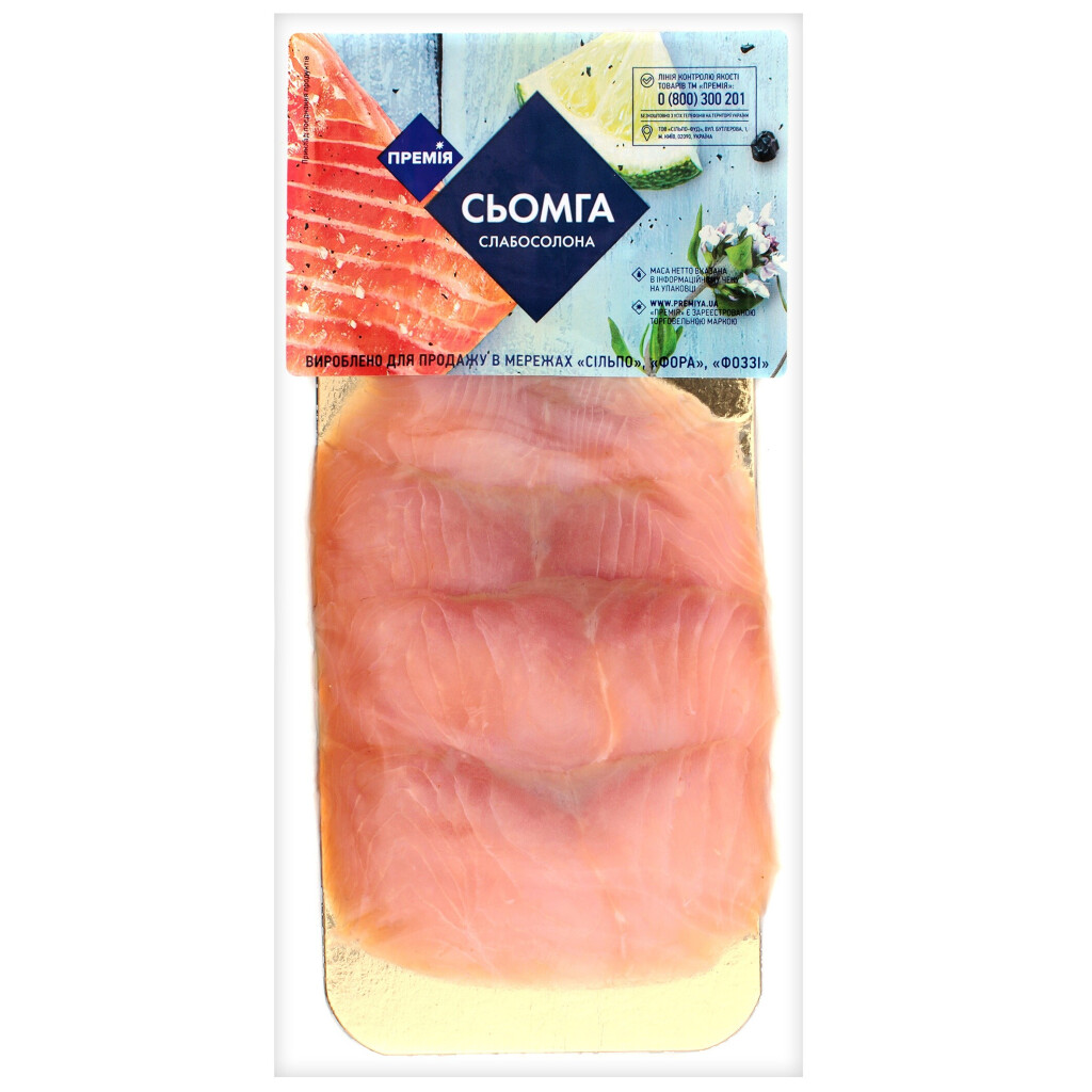 Семга Премія слабосоленая нарезка, 100г (4823096404486)