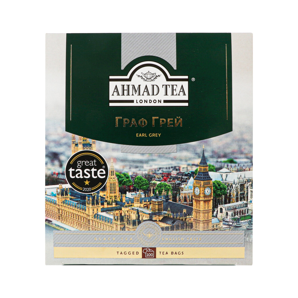 Чай чорний Ahmad tea Earl Grey, 100*2г (0054881005951)