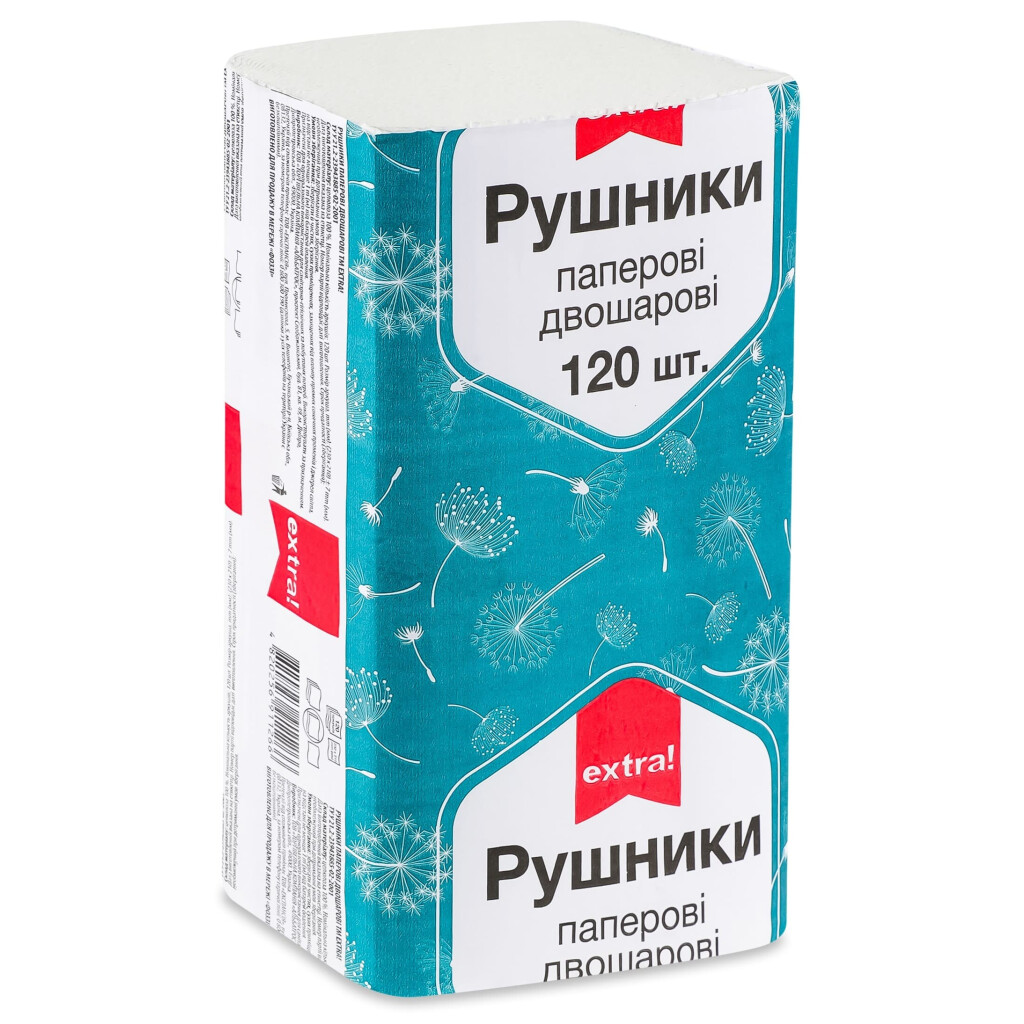 Рушники паперові Extra! двошарові 120арк, шт (4820256911266)
