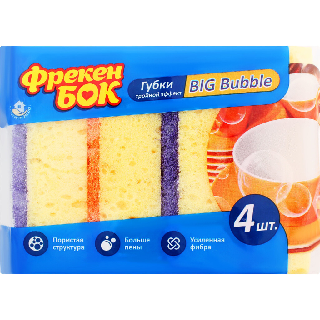 Губки кухонные Фрекен Бок Big Bubble, 4шт (4823071635485)