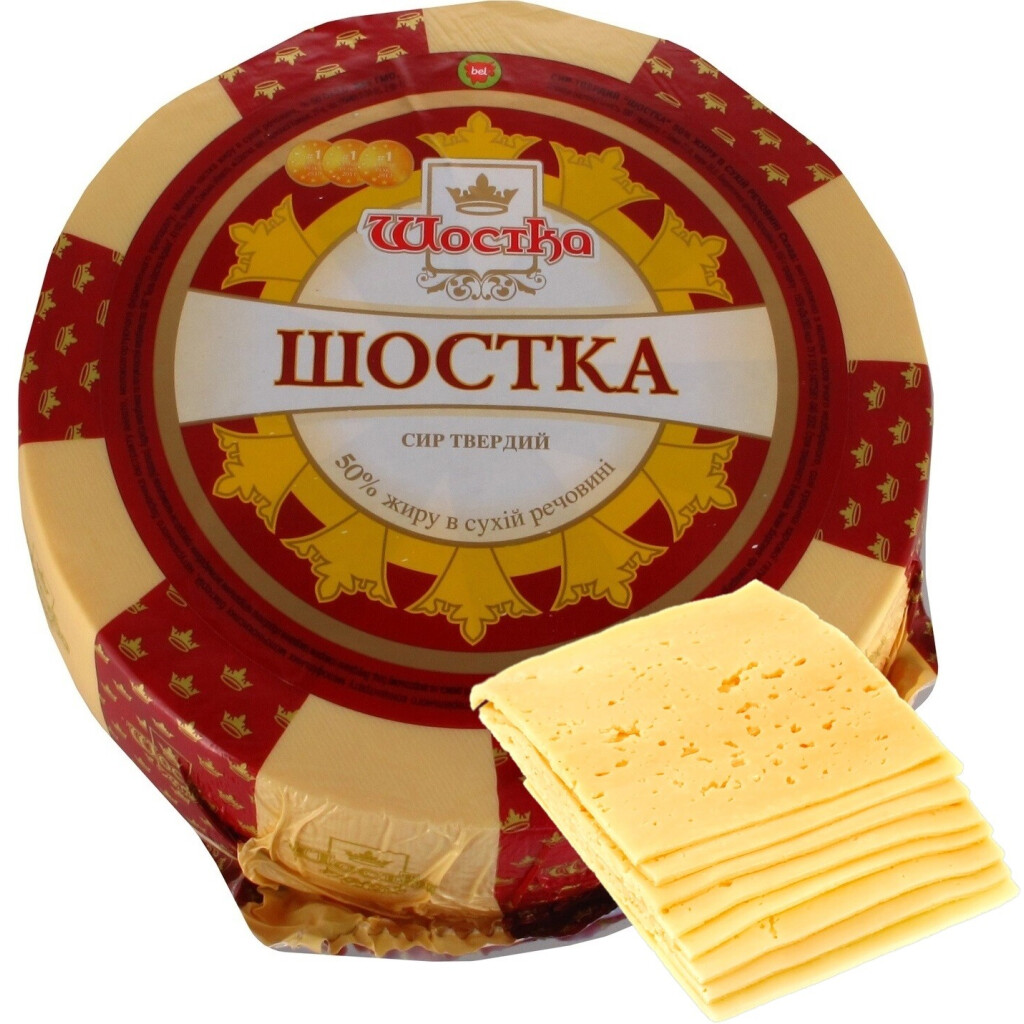 Сыр Шостка твёрдый 50%, кг