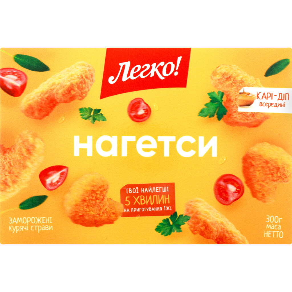 Нагетсы Легко!, 300г (4820085609945)