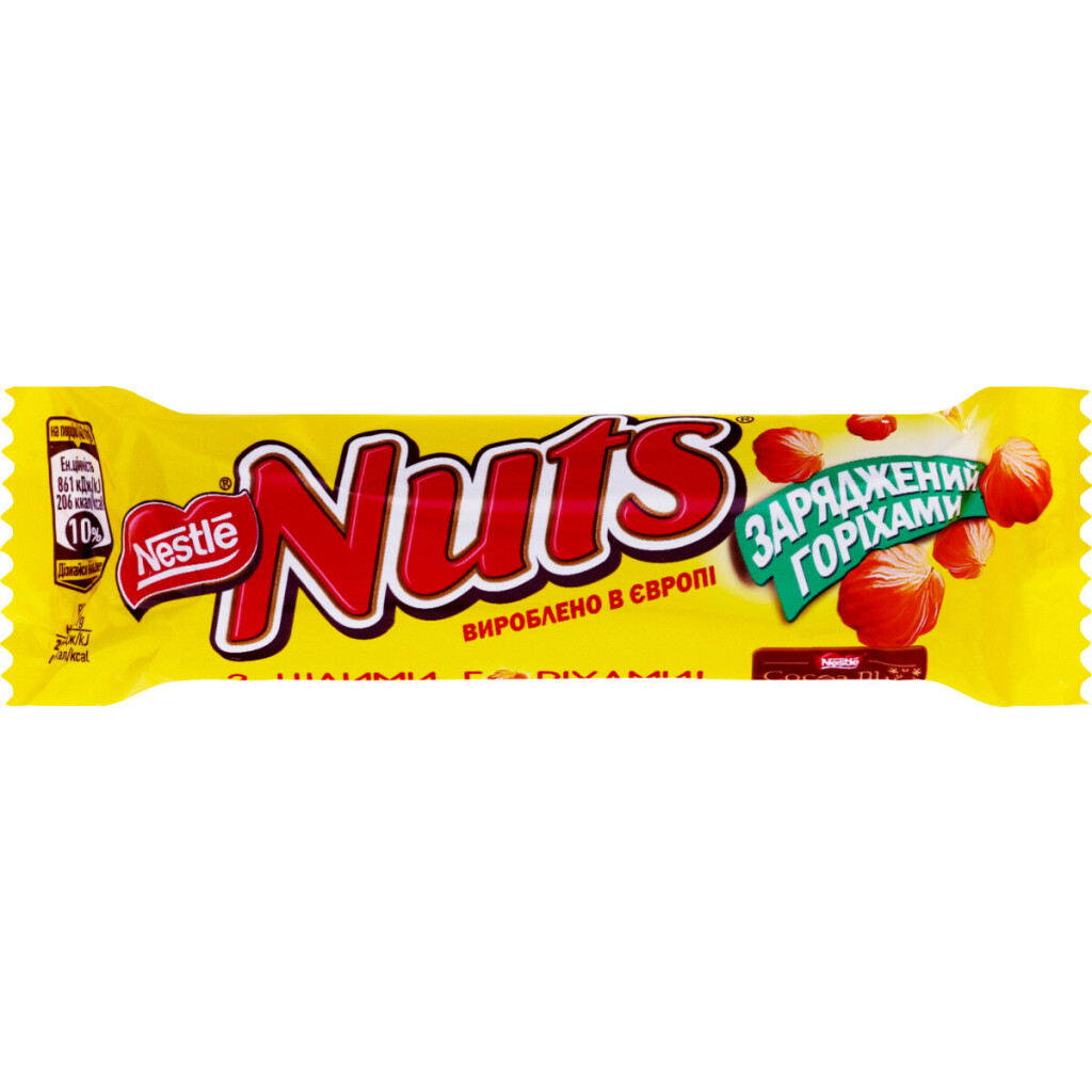 Батончик Nuts, 42г (8593893745841)