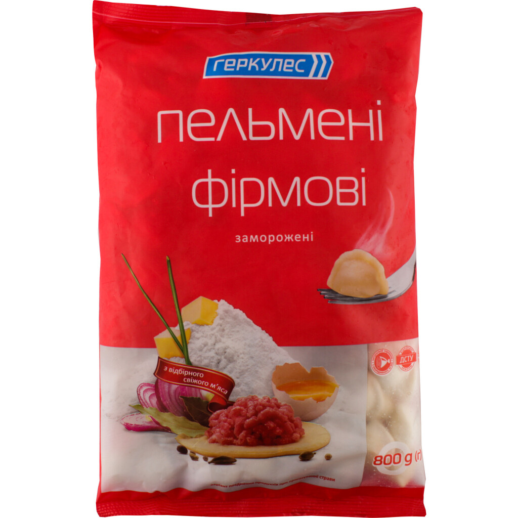 Пельмени Геркулес Фирменные, 800г (4820020715465)