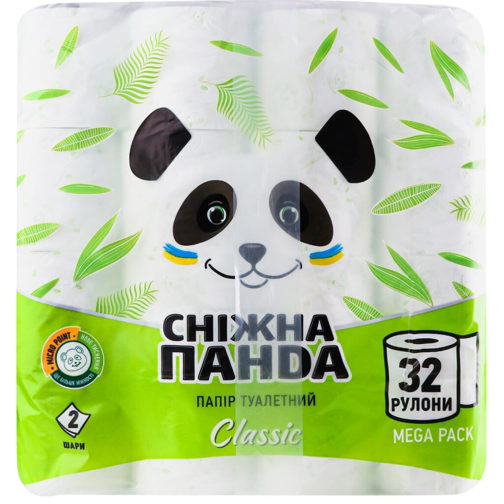 Папір туалетний Сніжна панда Classic 2-шаровий, 32шт/уп (4820183971593)