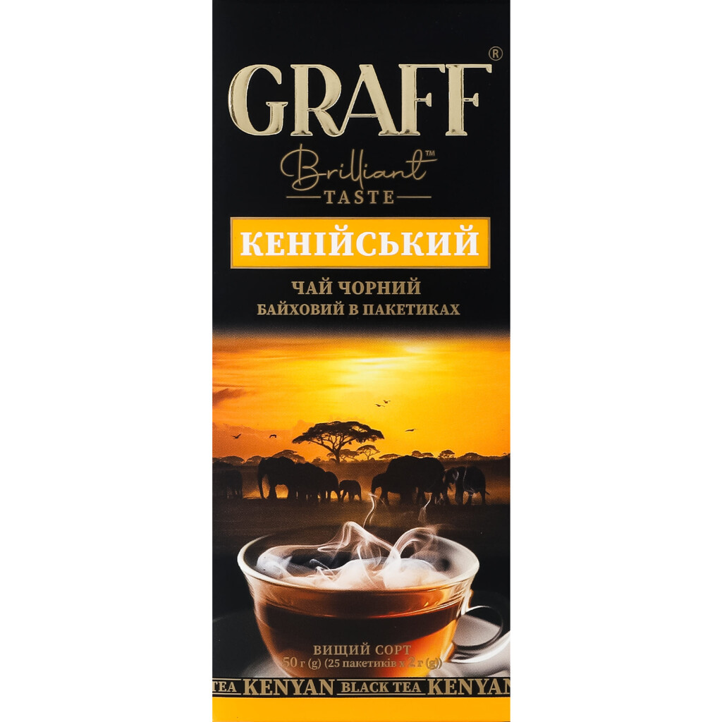 Чай чорный Graff Кенийский, 25*2г (4820279610092)