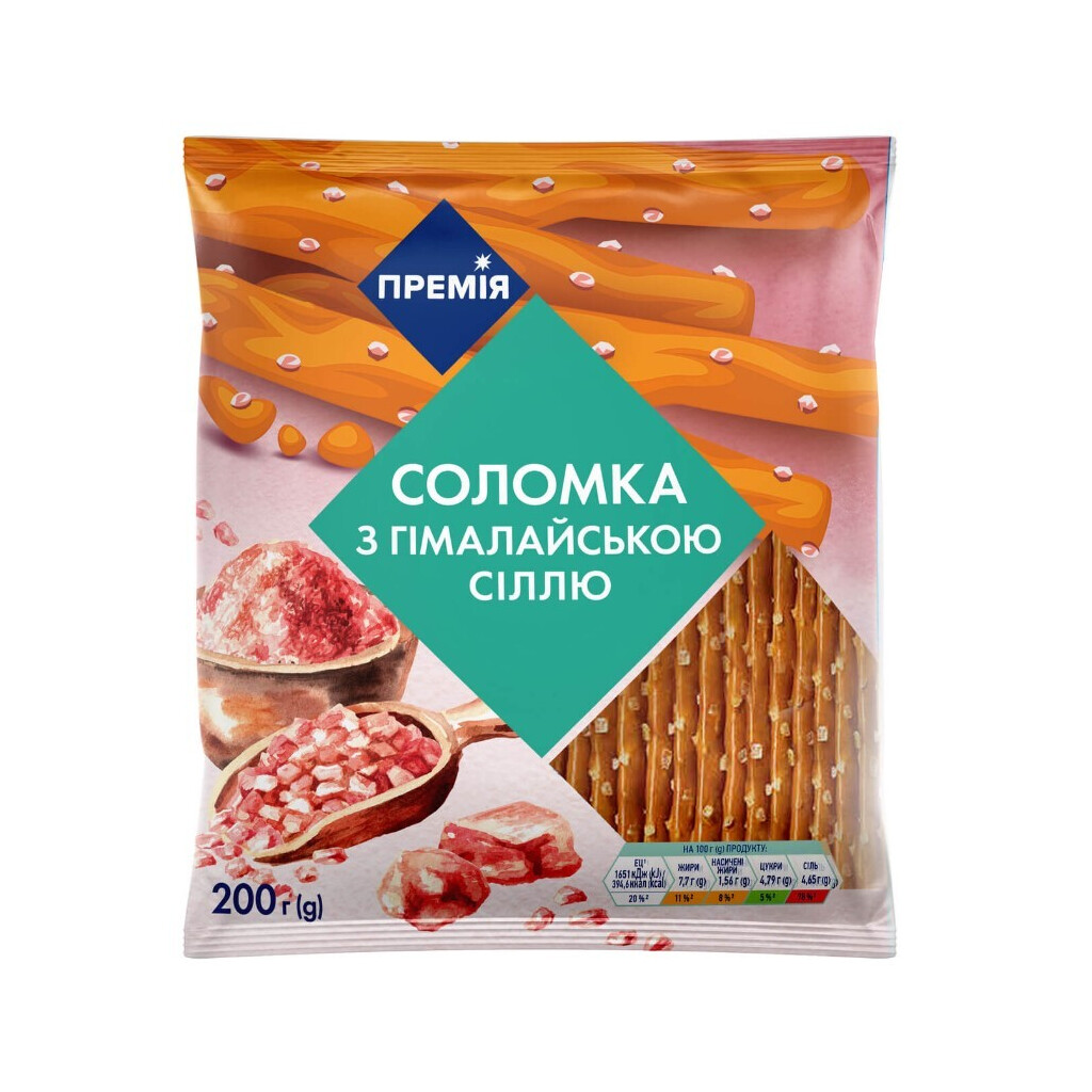 Соломка Премія с гималайской солью, 200г (4823096419831)
