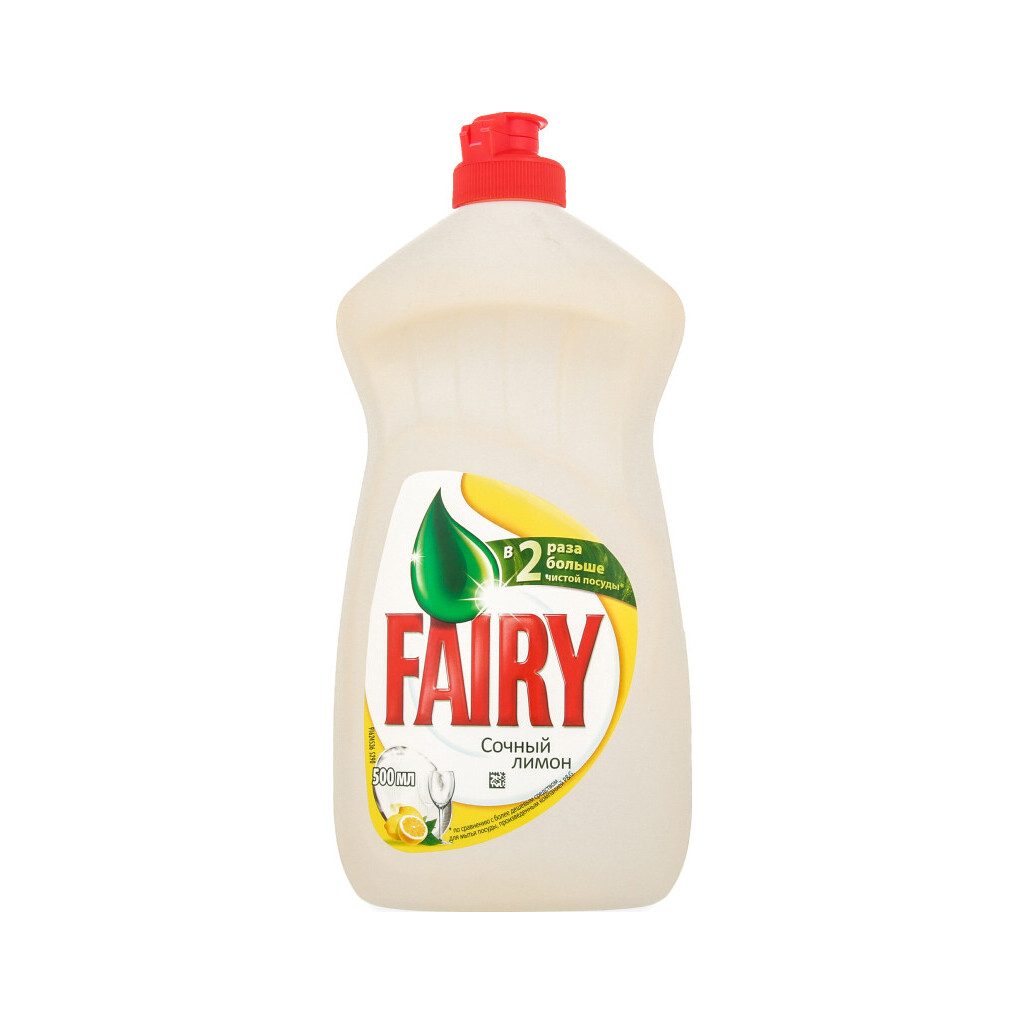 Засіб для міття посуду Fairy Лимон, 500г (5413149313842)