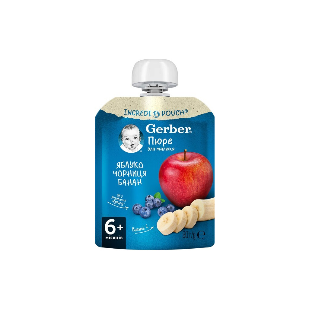 Пюре Gerber яблоко-черника-банан, 90г (7613036345880)