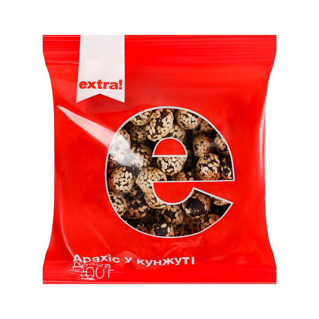Драже Extra! Арахис в кунжуте, 200г (4824034018253)