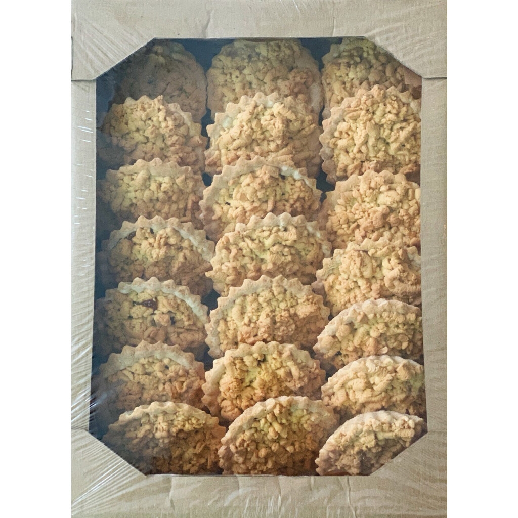 Тертий пиріг Марія, 2кг/ящ