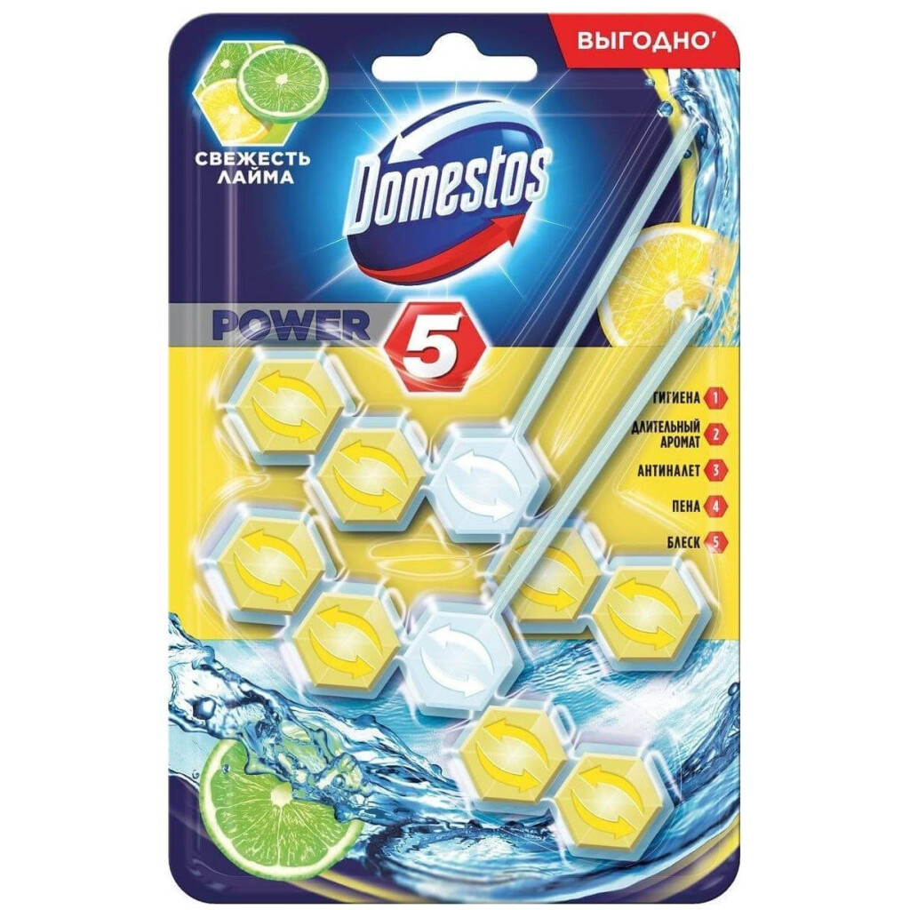 Блок для унитаза. Domestos / Power 5 туалетный блок 2х55 гр. Блок для очищения унитаза Domestos Power 5. Блок для очищения унитаза Domestos Power 5 свежесть Лайма, 55 г. Блок Domestos Power д/унитаза свежесть Лайма 55г.