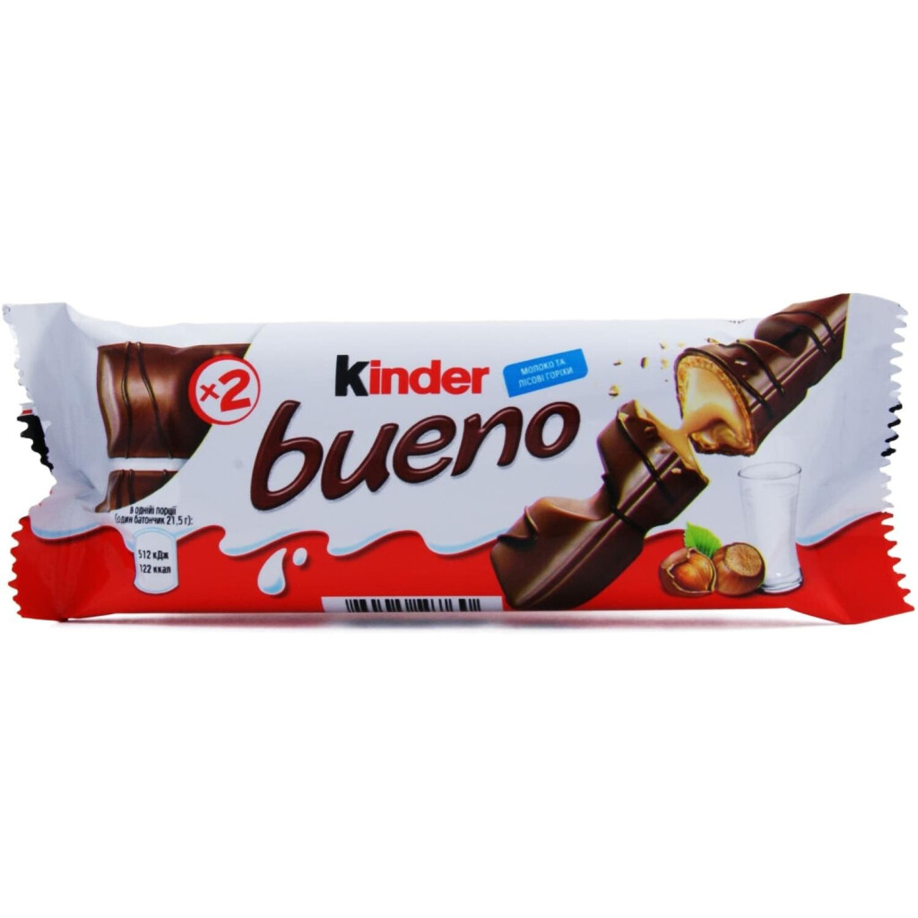 Киндер буена